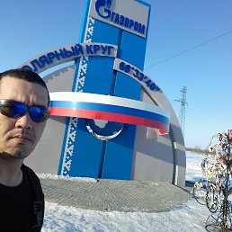 �������, ������, 41 ���