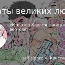���� ������ �����, �����, 28 ��� - ��������� 25 ���� 2019 � ������ ���, ��������� � �.�.�
