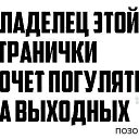  Anatoliy,  -  21  2019    