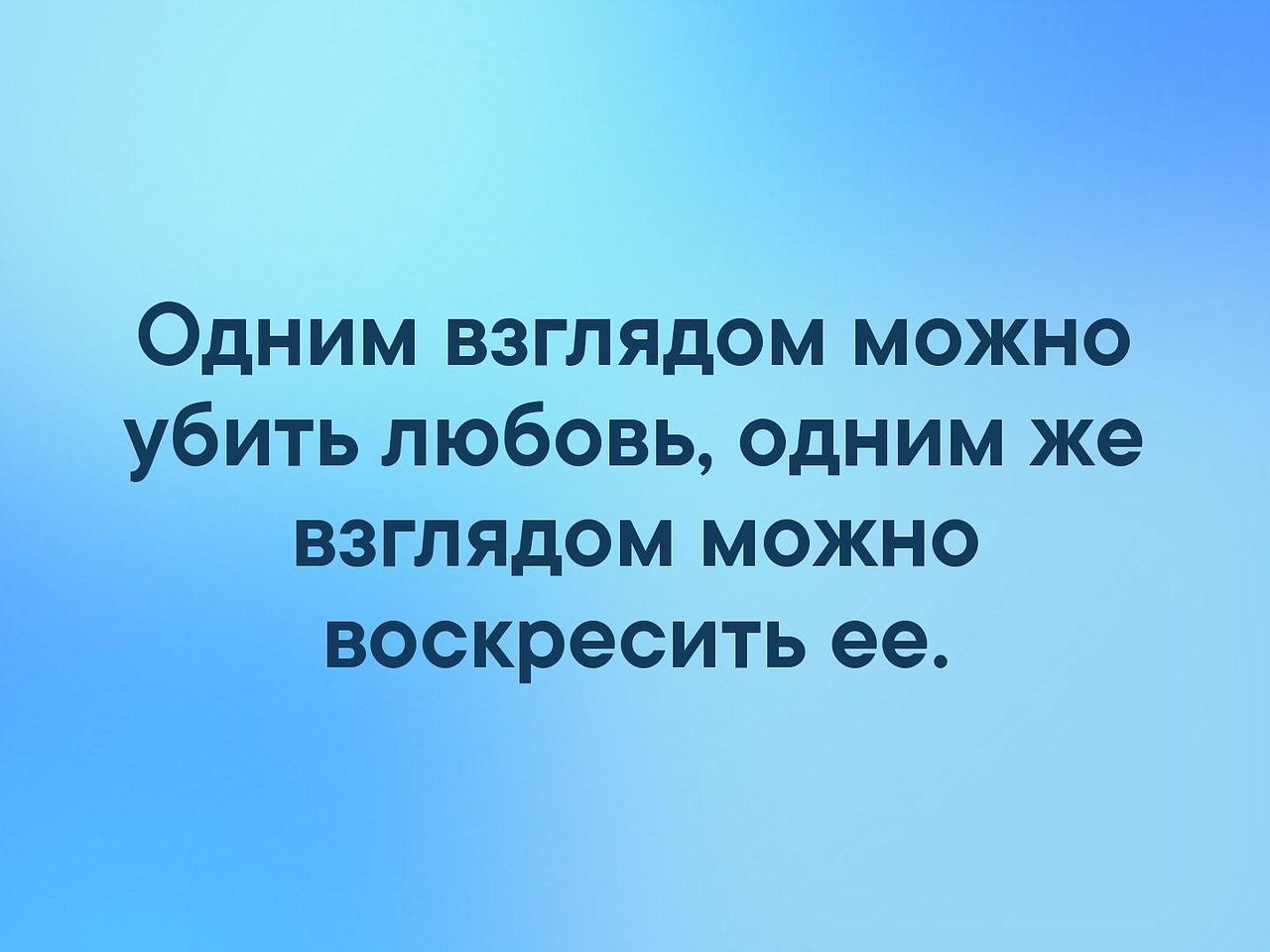 . - 12  2019  03:41