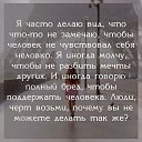 ���� ����***, ������ - ��������� 25 �������� 2019 � ������ ������� �����)�