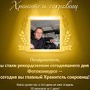 ���� ����, ������, 56 ��� - ��������� 19 �������� 2019 � ������ ��������ܻ