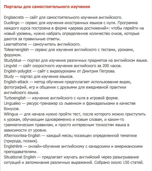   - 7
