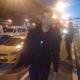 Serge, ������, 32 ����
