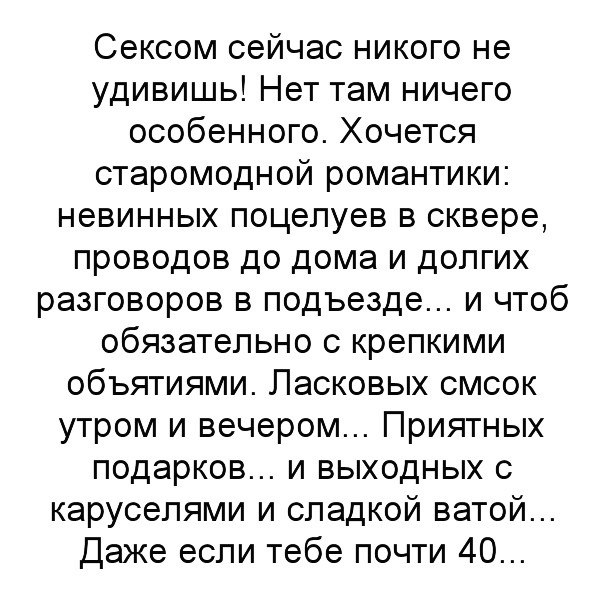  - 14  2019  09:35