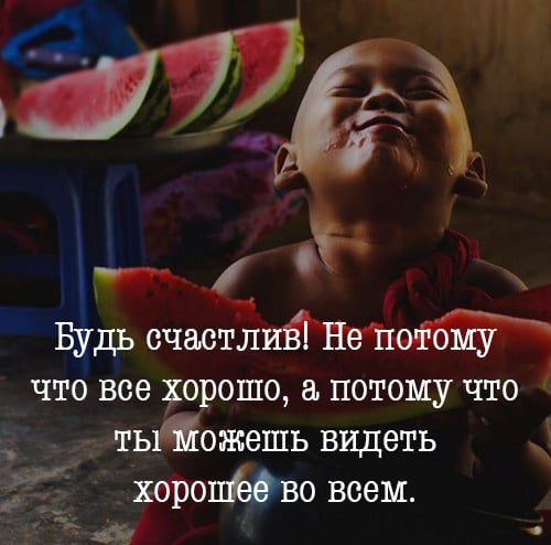 ***Victoria Viktorovna*** - 4  2019  16:20