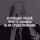 ���� ������, ������, 61 ��� - ��������� 2 ���� 2019 � ������ ���� ����������