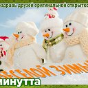 ���� ������, �����, 49 ��� - ��������� 14 �������� 2019 � ������ ���� �����