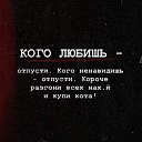 ���� �����, ���� - ��������� 7 ���� 2019 � ������ ���� ������