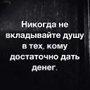 ���� Bes Predel, ��������, 40 ��� - ��������� 19 ���� 2019 � ������ ���� ����������