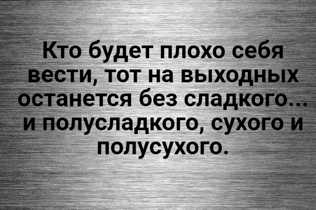  - 11  2019  23:28
