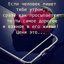 ���� ����, �����������, 61 ��� - ��������� 14 ������ 2019 � ������ ����