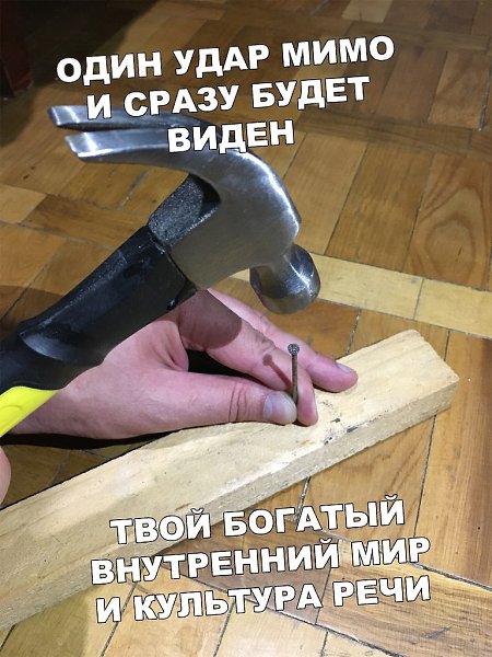    ,    ???