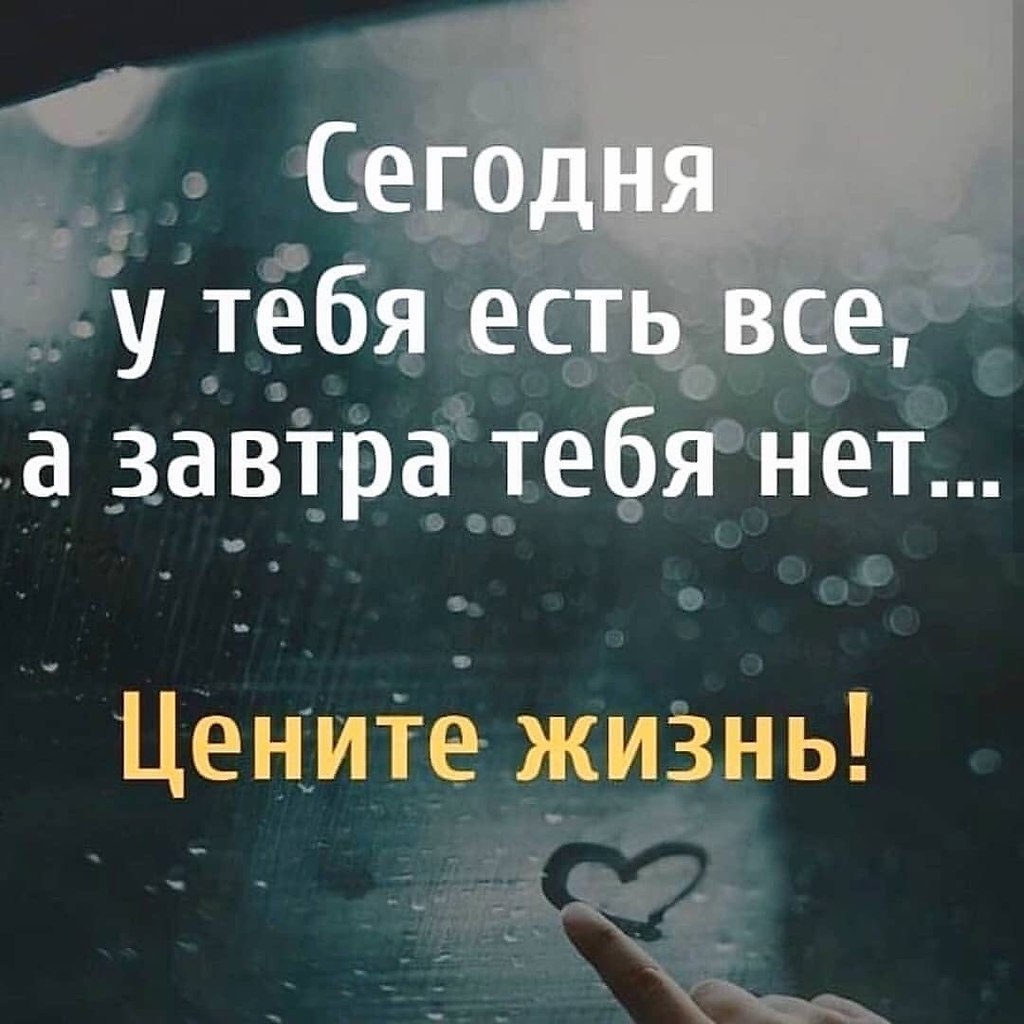   . . . - 13  2019  18:43