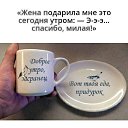 ���� ������, ������� - ��������� 25 �������� 2019 � ������ ���� ����������