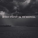  , , 55  -  2  2019       λ