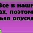 ���� ������, ������������ - ��������� 27 ���� 2019 � ������ �� �����