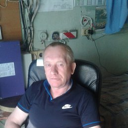 ������, �����-���������, 64 ����