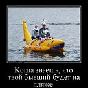 ���� ���, ����������� - ��������� 29 ������� 2019 � ������ ������ ��������