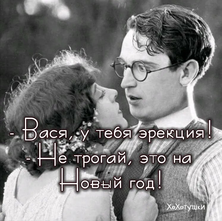 ***Victoria Viktorovna*** - 21  2019  16:23