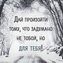 ���� �����, ��������� - ��������� 17 ������� 2019 � ������ ������ ��������
