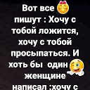 ���� �����, ���� - ��������� 31 ���� 2019 � ������ ������ ��������