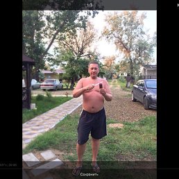 ������, 57 ���, �����