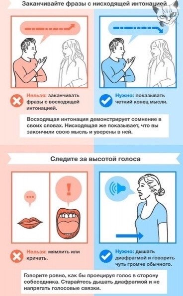       - 2