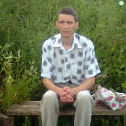 �������, ������ ��������, 43 ����