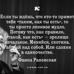 Edi4ok, ����, 54 ����