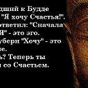 ���� Nik, ������������, 56 ��� - ��������� 14 ������ 2019 � ������ ���� ���� ������