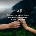 ���� �����, ������������ - ��������� 8 ������� 2019 � ������ ������ ��������