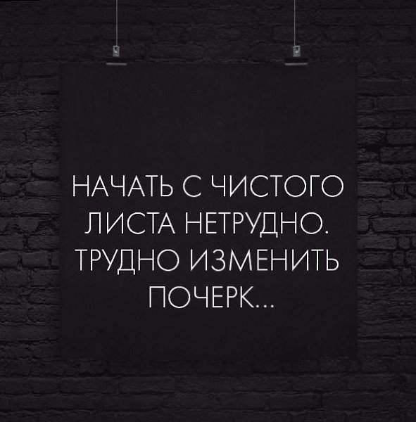   . . . - 4  2019  19:02