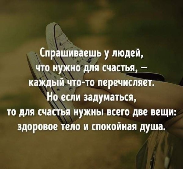 ***Victoria Viktorovna*** - 10  2019  18:13