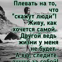 ���� �������, ����� - ��������� 22 ������� 2019