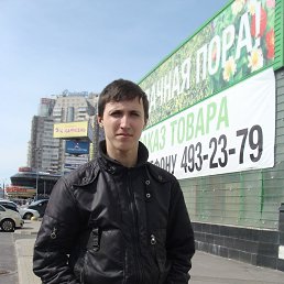 ���� ������, �����-���������, 31 ��� - ��������� 19 ������� 2019