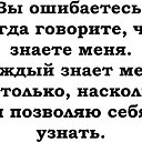 ���� ������, �������, 62 ���� - ��������� 21 ������� 2019 � ������ ���� ����������
