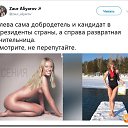 ���� �����, ��������, 61 ��� - ��������� 3 ������ 2019 � ������ ������ ��������