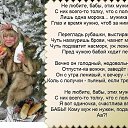 ���� �������, ������� - ��������� 23 ������ 2019 � ������ ���
