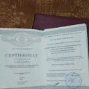 ���� ����, ����� - ��������� 28 ���� 2019 � ������ ���� ����������