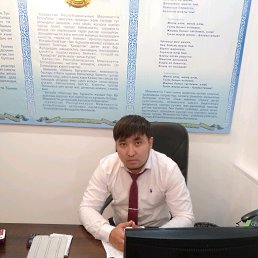 �����, ������, 39 ���