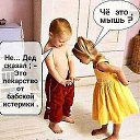 ���� ��������, ��������� - ��������� 7 ������� 2019 � ������ ���� ����������