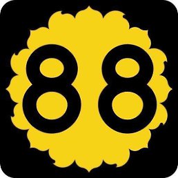 S K, �����������, 38 ���