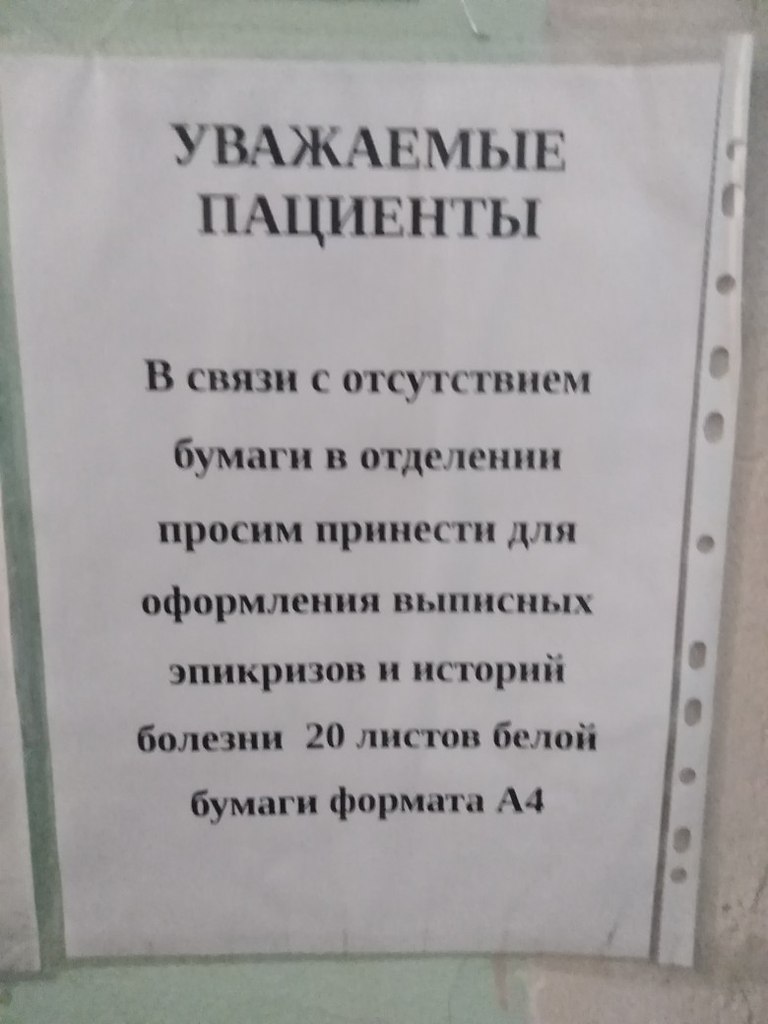       ,      ,     ...