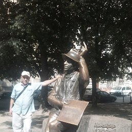 �������, �������, 57 ���