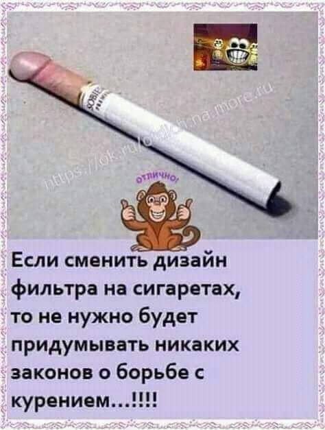 - 14  2019  13:50
