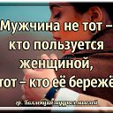 ���� �����, ������ - ��������� 10 ��� 2019 � ������ ������ ��������