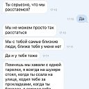 ���� Vlad, ������, 50 ��� - ��������� 17 ������� 2019 � ������ ����� � ������