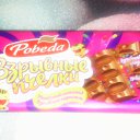 ���� ☆Lana☆♡������ �� ���!♡, ������, 48 ��� - ��������� 6 ������� 2019 � ������ ������ ��������