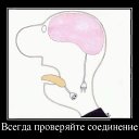 ���� �������, ������, 43 ���� - ��������� 21 ������ 2019 � ������ ������ ��������